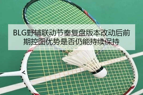 ye-fu-lian-dong-jie-zou-fu-pan-ban-ben-gai-dong-hou-qian-qi-kong-tu-you-shi-shi-fou-reng-neng-chi-xu-bao-chi-2-747.jpg