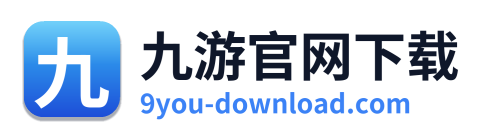 九游官网下载